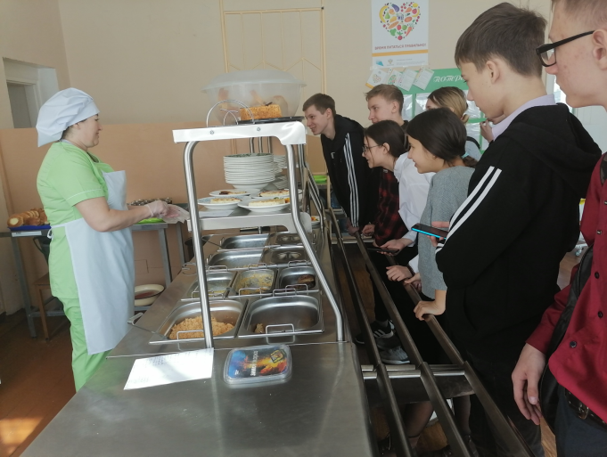 Наша столовая.