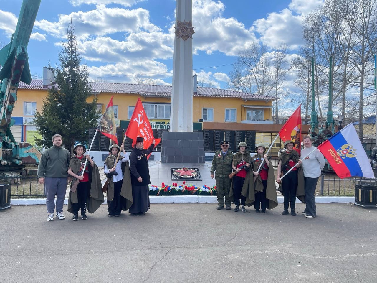 ⭐Вахта Памяти⭐.